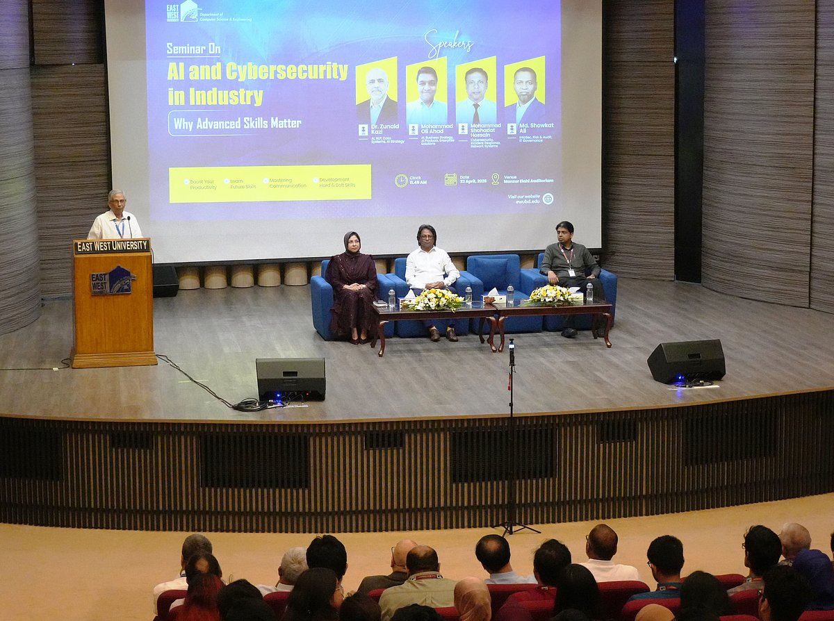 ইস্ট ওয়েস্ট ইউনিভার্সিটিতে এআই ও সাইবার সিকিউরিটিবিষয়ক সেমিনার অনুষ্ঠিত