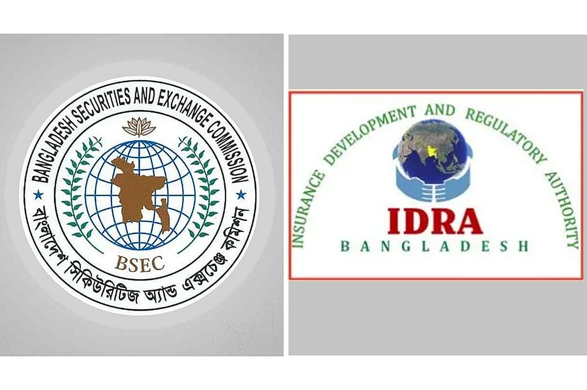 বিএসইসি ও আইডিআরএর চেয়ারম্যান হতে পারবেন যেকোনো বয়সী লোক