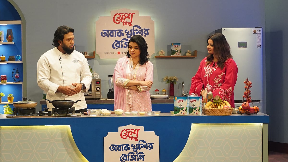 শবনম ফারিয়ার জন্য ইফতারে কোন ডেজার্ট তৈরি হলো | ফ্রেশ মিল্ক অবাক খুশির রেসিপি | পর্ব-২৮