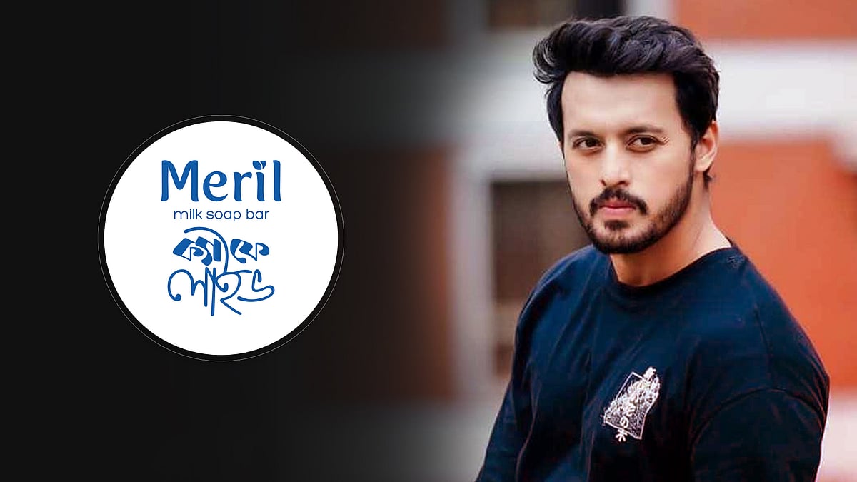 ইরফান সাজ্জাদ কীভাবে ট্রল সামলান? সাথে বিশেষ ঘোষণা!