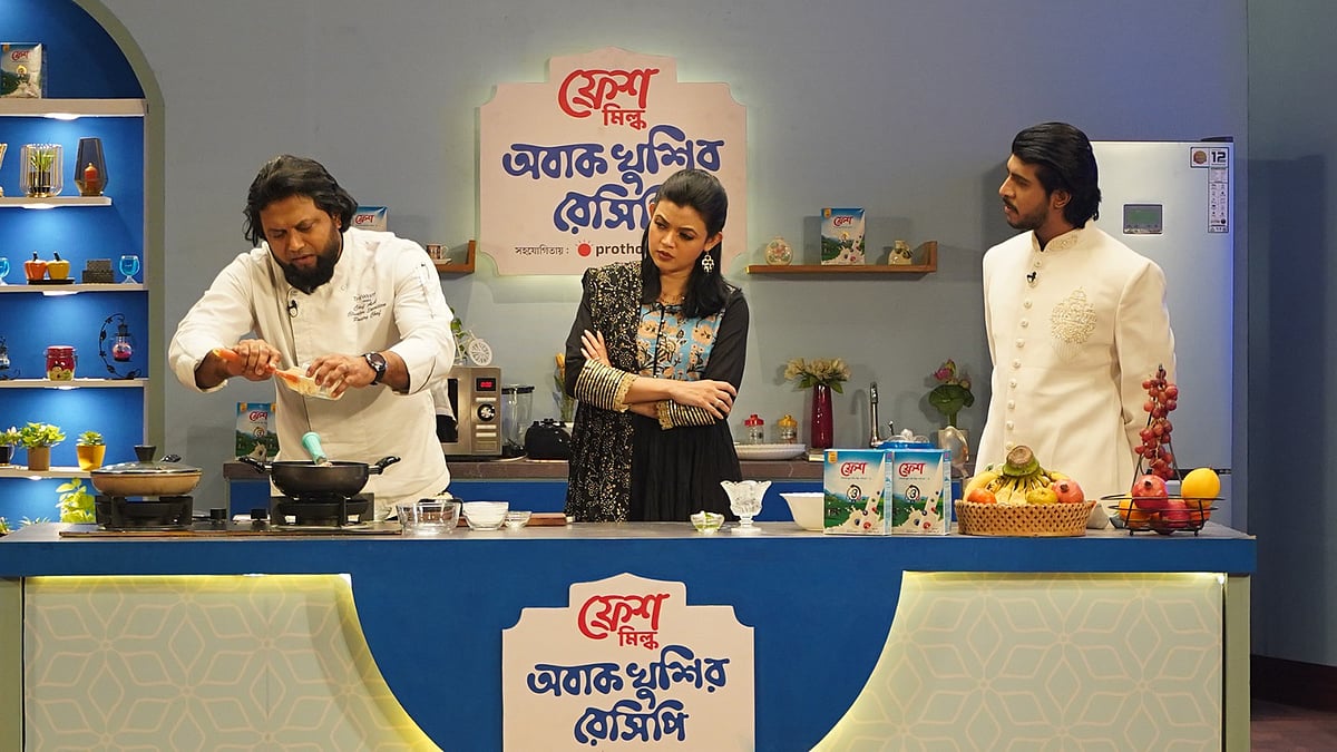 তৌসিফের জন্য ইফতারে কোন ডেজার্ট তৈরি হলো | ফ্রেশ মিল্ক অবাক খুশির রেসিপি | পর্ব-২৭