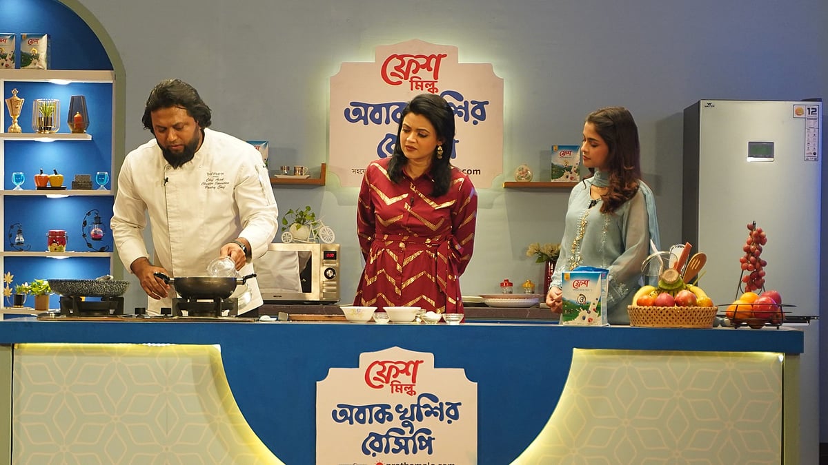 সাদিয়া আয়মানের জন্য ইফতারে কোন ডেজার্ট তৈরি হলো | ফ্রেশ মিল্ক অবাক খুশির রেসিপি | পর্ব-৩০