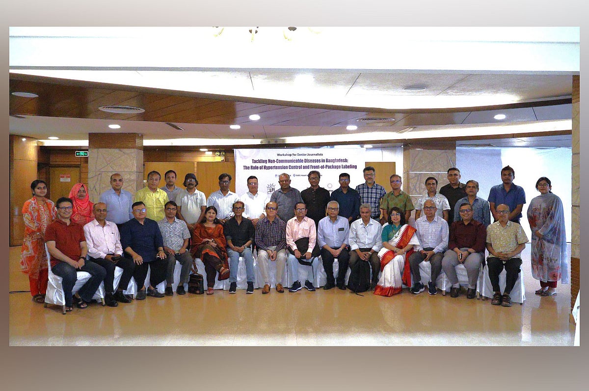 অস্বাস্থ্যকর খাবারে বাড়ছে রোগঝুঁকি, ‘ফ্রন্ট অব প্যাক লেবেলিং’ চালুর আহ্বান