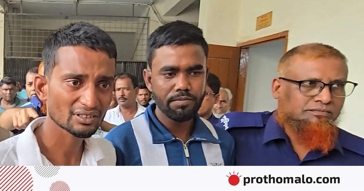 জামালপুরে গণধর্ষণ মামলার রায় ঘোষনা, তিনজনের মৃত্যুদণ্ড জামালপুরে গণধর্ষণ মামলার রায় ঘোষনা, তিনজনের মৃত্যুদণ্ড