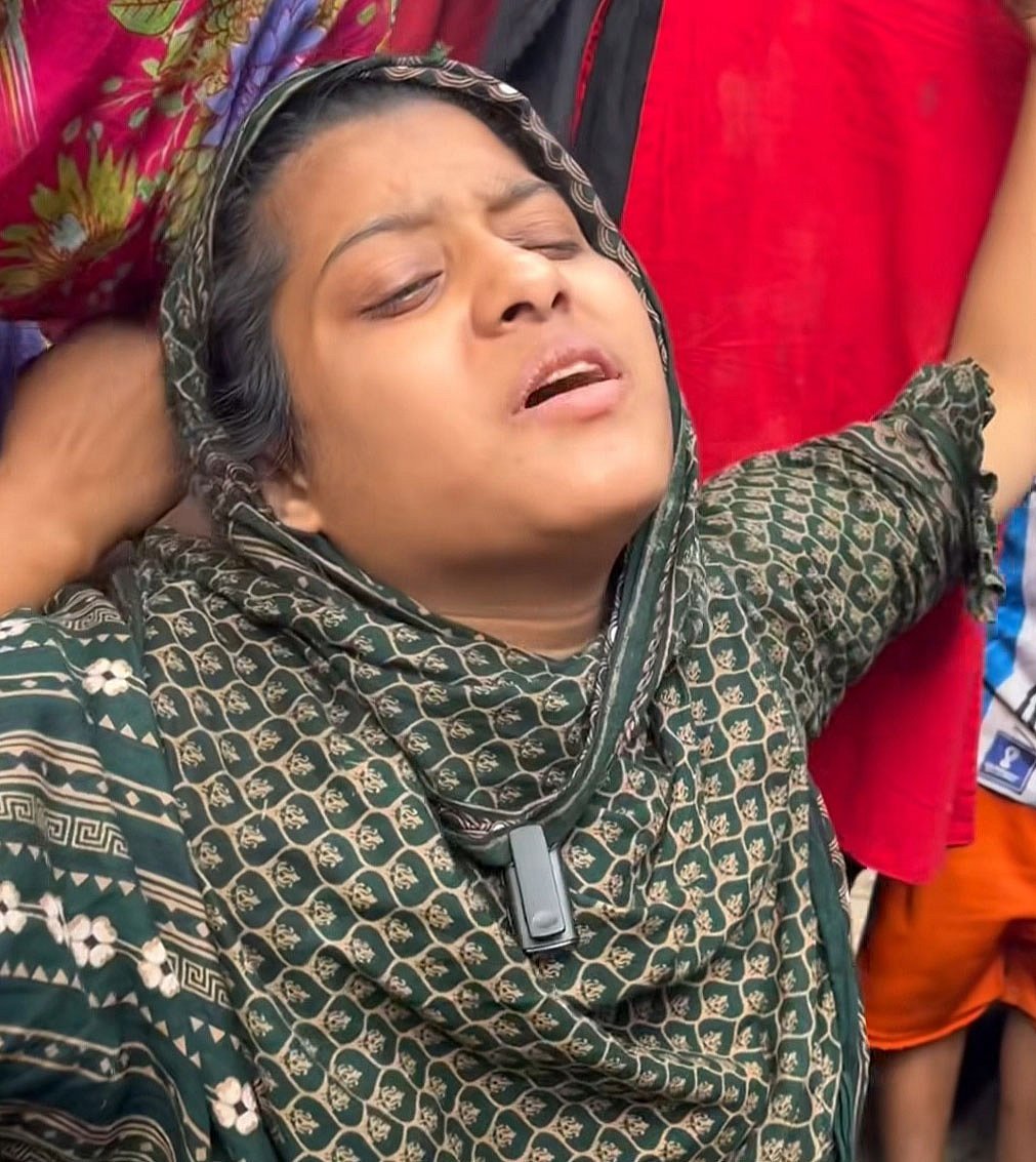 ছবি: সংগৃহীত