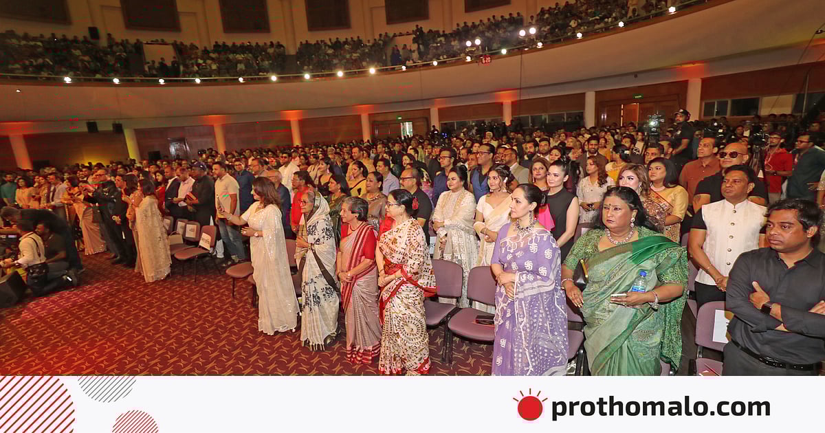 ছবিতে মেরিল প্রথম আলো পুরস্কার ২০২৫ ছবিতে মেরিল প্রথম আলো পুরস্কার ২০২৫