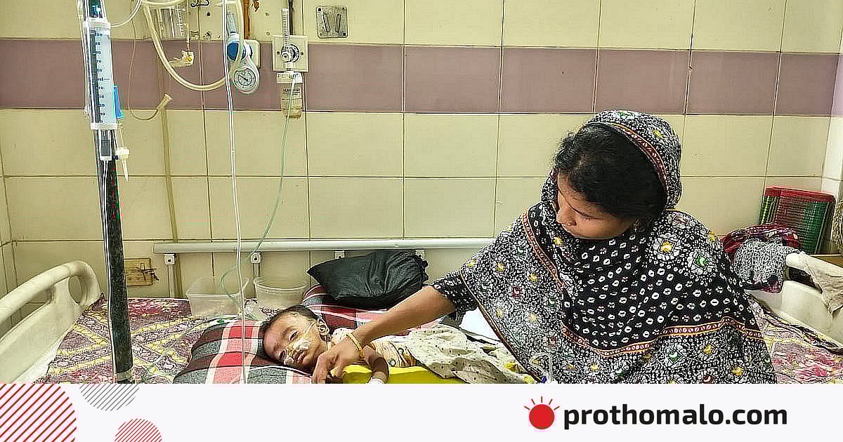 বাংলাদেশ এখন হামের উচ্চ ঝুঁকিতে: ডব্লিউএইচও বাংলাদেশ এখন হামের উচ্চ ঝুঁকিতে: ডব্লিউএইচও