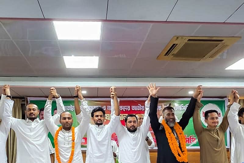 বিএনপির বহিষ্কৃত নেতা ইসহাক সরকারসহ পরিচিত অনেকেই এনসিপিতে যোগ দিলেন