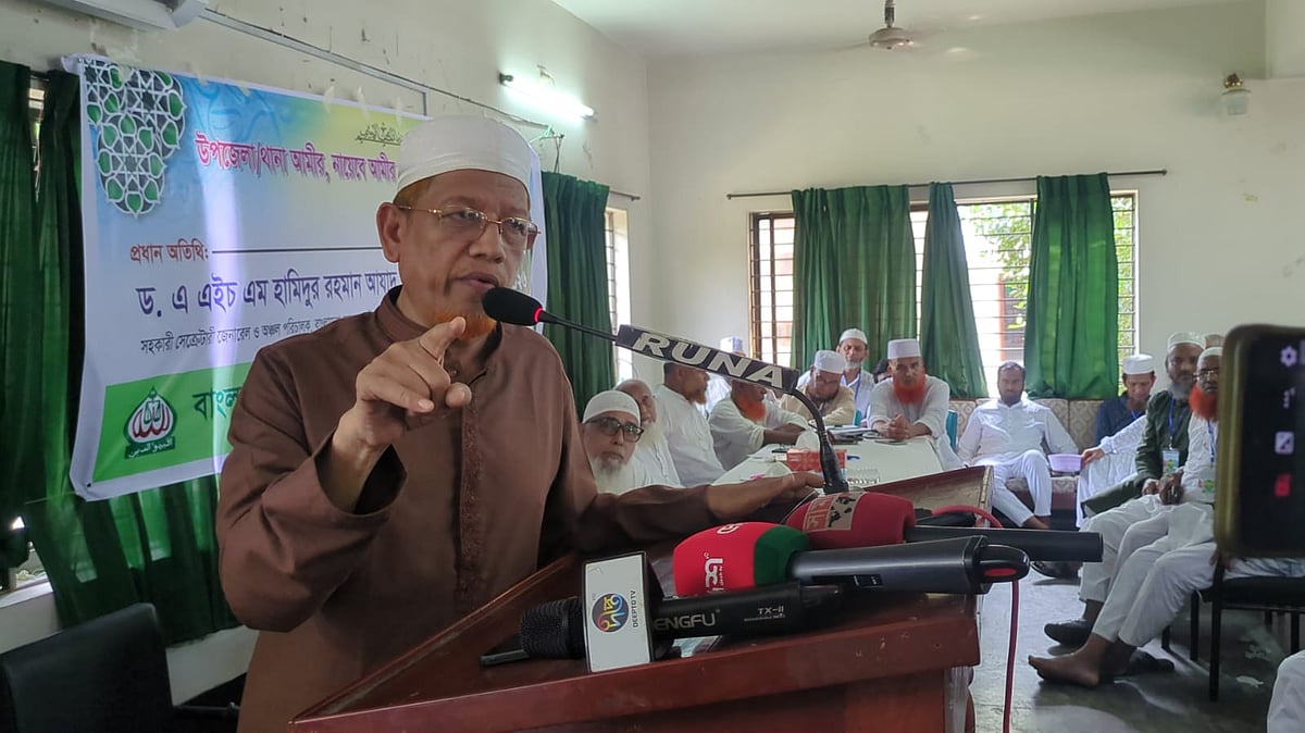 মৌলিক সংস্কার সম্পর্কিত অধ্যাদেশগুলো বাতিল করা হয়েছে: জামায়াত নেতা আযাদ