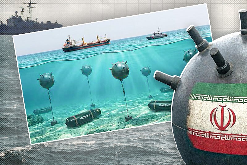 স্পর্শ ছাড়াই বিস্ফোরণ, ইরানের যেসব মাইনের ভয়ে থমকে আছে যুক্তরাষ্ট্রের জাহাজ