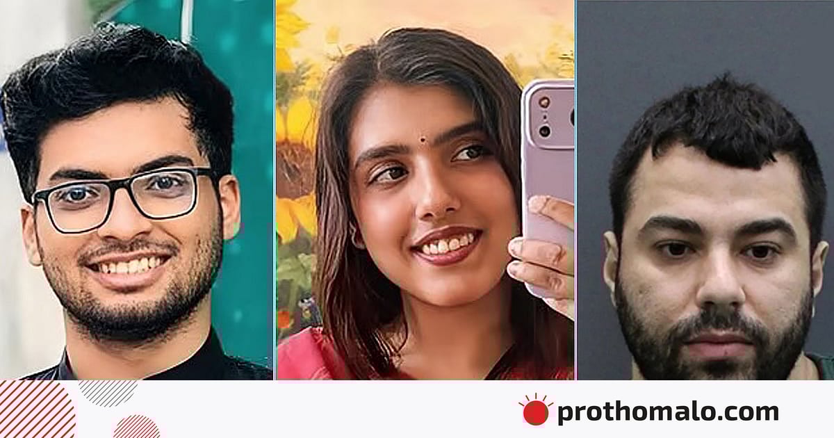 যুক্তরাষ্ট্রে লিমন–বৃষ্টি হত্যাকাণ্ডে জড়িতদের সর্বোচ্চ শাস্তির দাবি পরিবারের যুক্তরাষ্ট্রে লিমন–বৃষ্টি হত্যাকাণ্ডে জড়িতদের সর্বোচ্চ শাস্তির দাবি পরিবারের