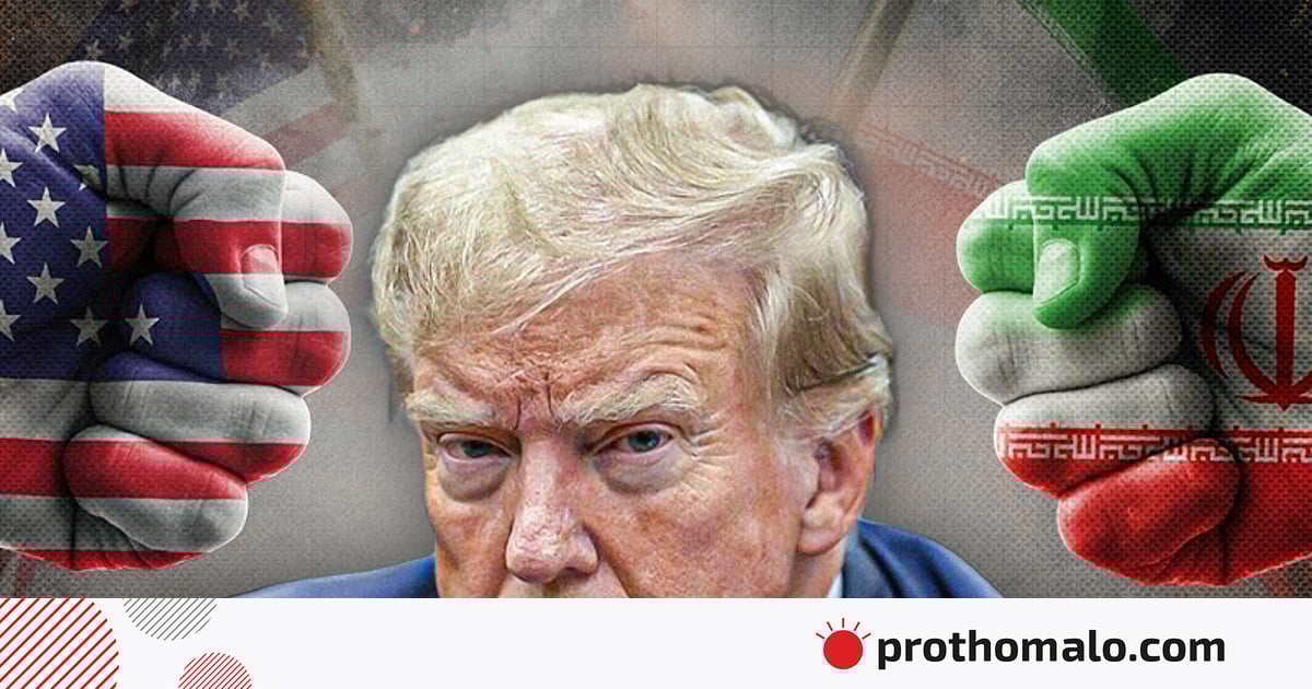 ইরানের পররাষ্ট্রমন্ত্রী পাকিস্তানে, যুক্তরাষ্ট্রের সঙ্গে কি বৈঠক হবে? ইরানের পররাষ্ট্রমন্ত্রী পাকিস্তানে, যুক্তরাষ্ট্রের সঙ্গে কি বৈঠক হবে?