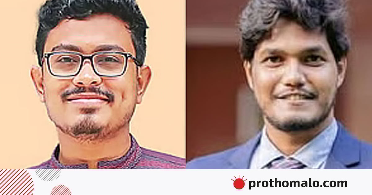 ছাত্রদল নেতা আবিদুলের অভিযোগের জবাবে সাদিক কায়েমের ফেসবুক পোস্ট ছাত্রদল নেতা আবিদুলের অভিযোগের জবাবে সাদিক কায়েমের ফেসবুক পোস্ট