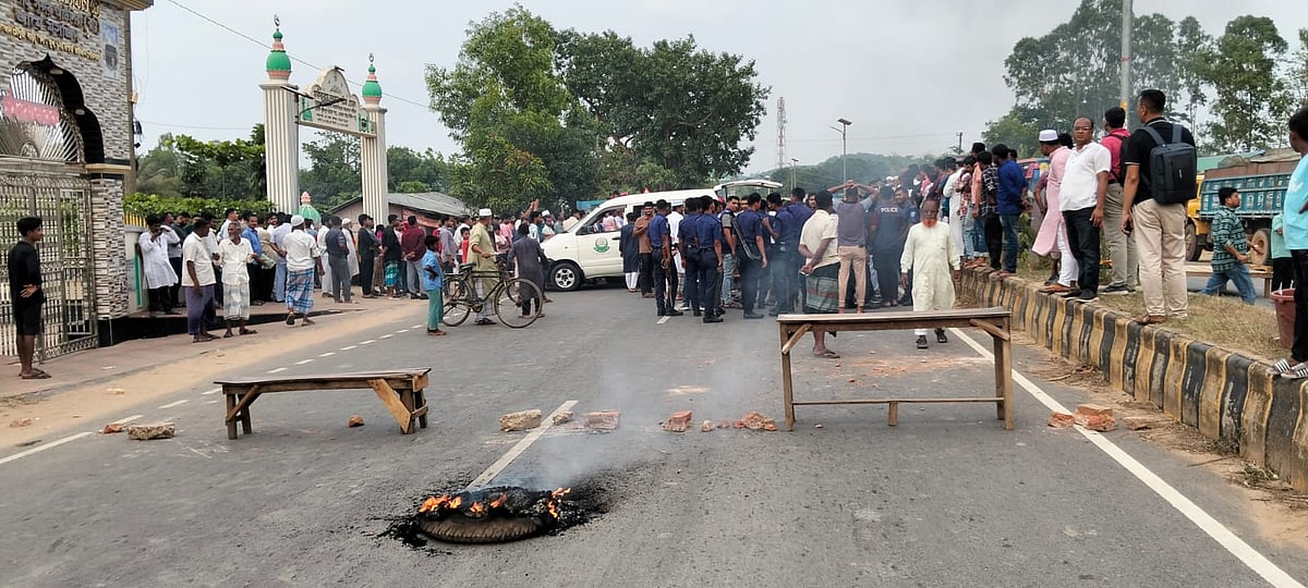 রাউজানে খুন হওয়া বিএনপি কর্মীর লাশ রেখে মহাসড়ক অবরোধ