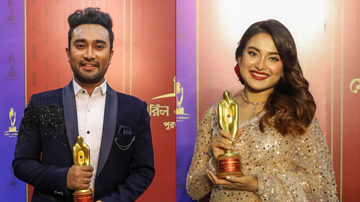 জোভান ও তটিনী। ছবি: ফেসবুক থেকে