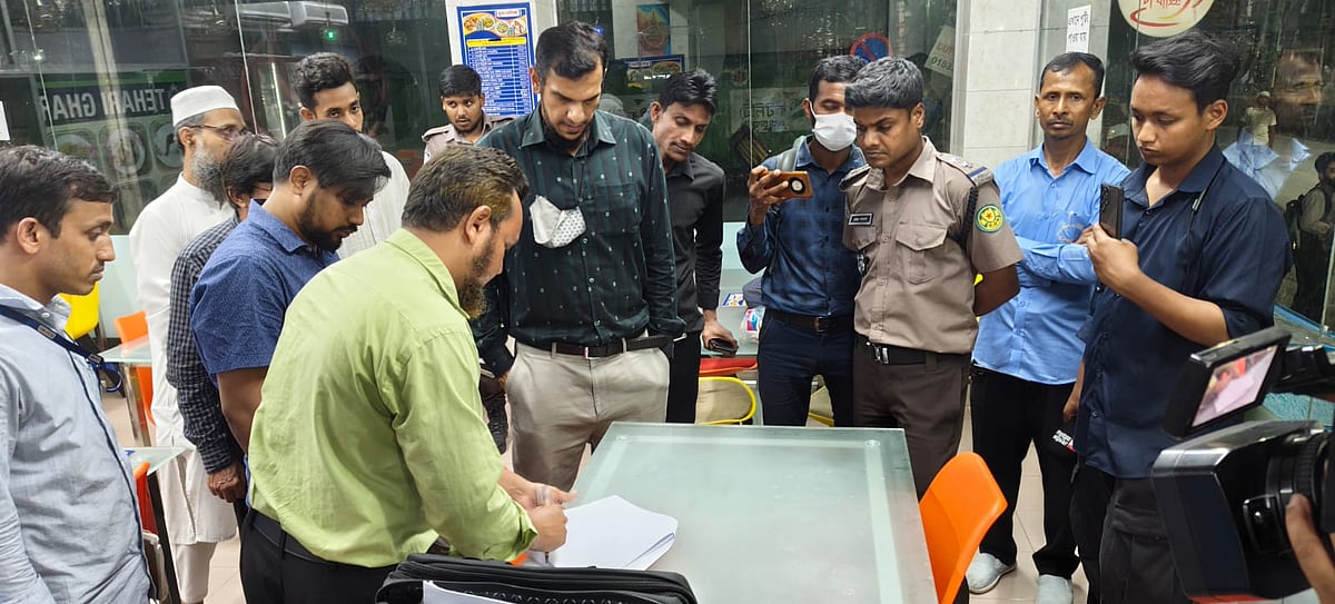 বিদ্যুৎ সাশ্রয়ে সরকারি নির্দেশনা অমান্যকারীদের বিরুদ্ধে অভিযানে ডেসকো