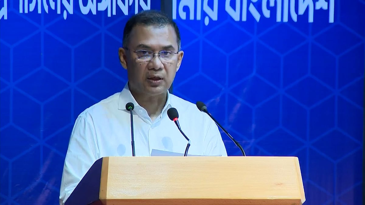 জুলাই সনদের প্রতিটি দফা বাস্তবায়নে সরকার বদ্ধপরিকর: প্রধানমন্ত্রী