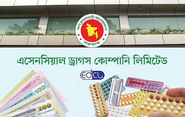 বায়োসিকিউরিটি খাত: ৭ হাজার কোটি টাকার বিনিয়োগ কোন পথে