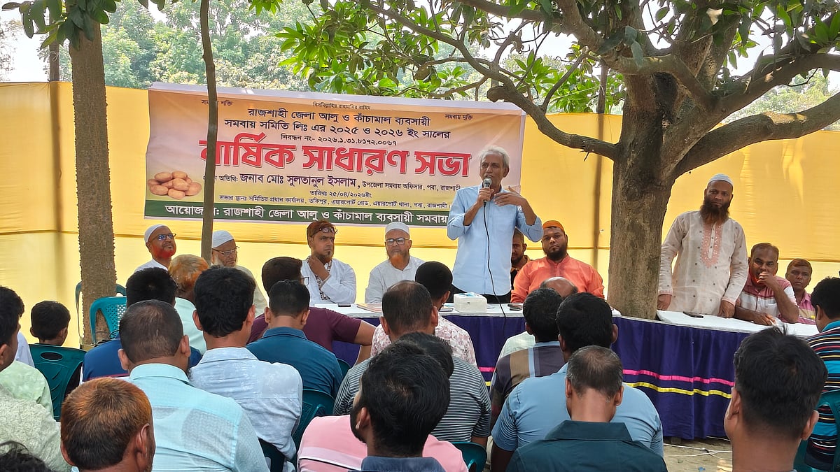 রাজশাহীতে কলেজে ঢুকে নারী শিক্ষককে মারধর করা বিএনপির কর্মীর নামে আছে গ্রেপ্তারি পরোয়ানা