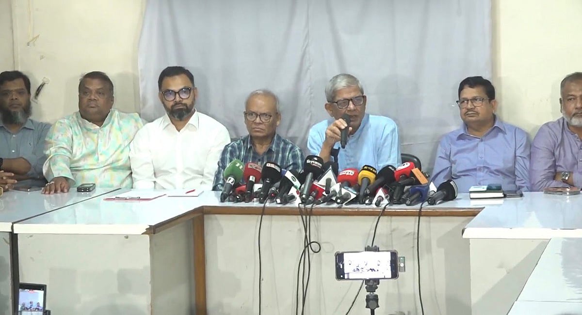 মে দিবসে নয়াপল্টনে শ্রমিক দলের সমাবেশ, থাকবেন তারেক রহমান