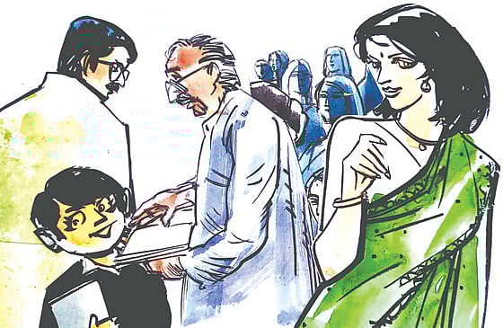 আমার নানাবাড়ি