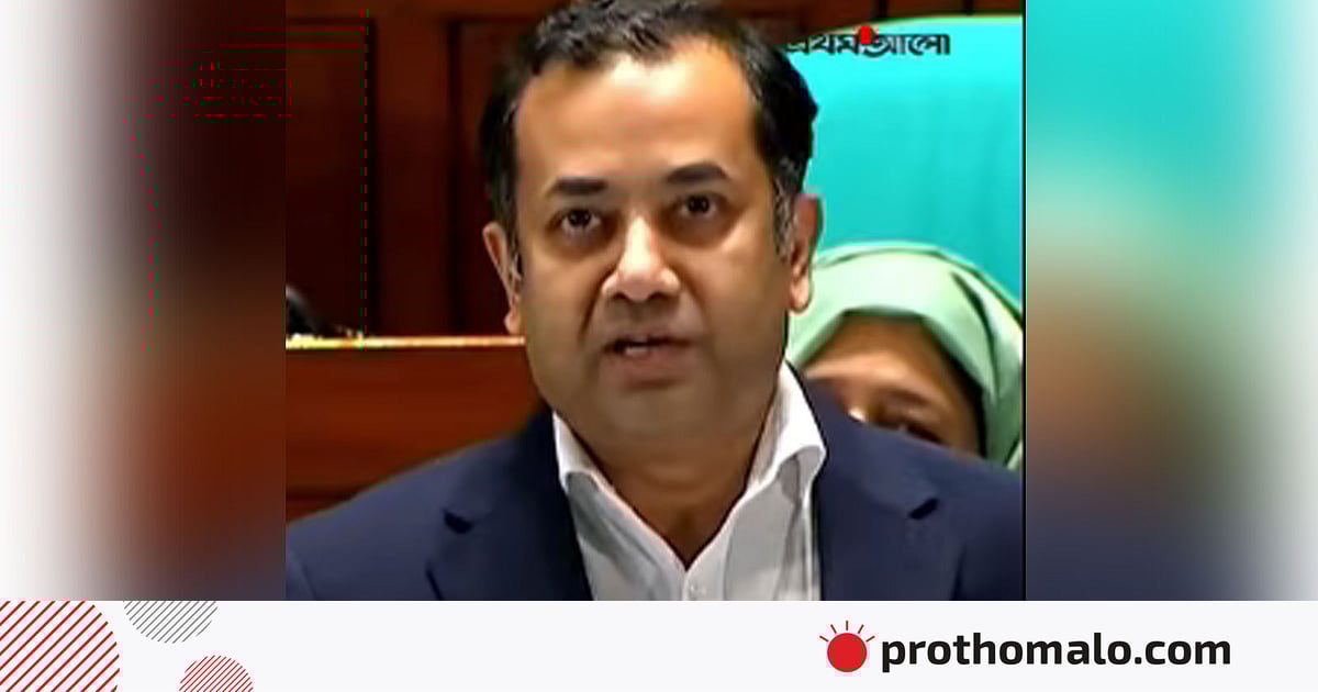 আওয়ামী লীগের পরিণতি স্মরণ করিয়ে সরকারি ও বিরোধী দলকে সতর্ক থাকার আহ্বান তথ্য প্রতিমন্ত্রীর আওয়ামী লীগের পরিণতি স্মরণ করিয়ে সরকারি ও বিরোধী দলকে সতর্ক থাকার আহ্বান তথ্য প্রতিমন্ত্রীর