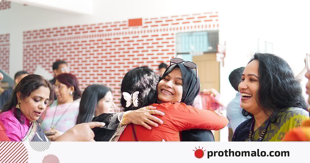 শাহজালাল বিশ্ববিদ্যালয়ে নৃবিজ্ঞান শিক্ষার্থীদের মিলনমেলা শাহজালাল বিশ্ববিদ্যালয়ে নৃবিজ্ঞান শিক্ষার্থীদের মিলনমেলা