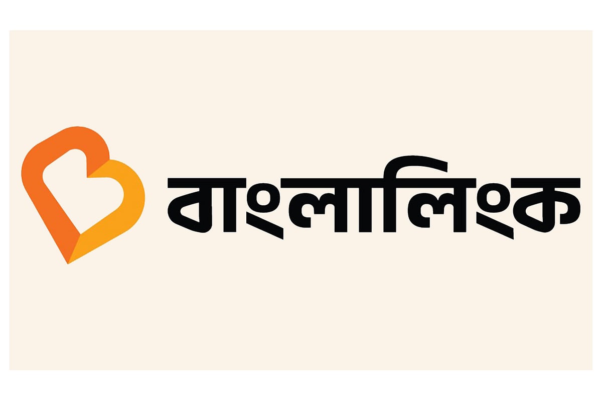 লোডশেডিংয়ে গ্রাহকদের ১ জিবি ডেটা বিনা মূল্যে দিচ্ছে বাংলালিংক