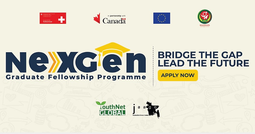 ২৫ থেকে ৩২ বয়সীদের জন্য নেক্সজেন গ্র্যাজুয়েট ফেলোশিপ