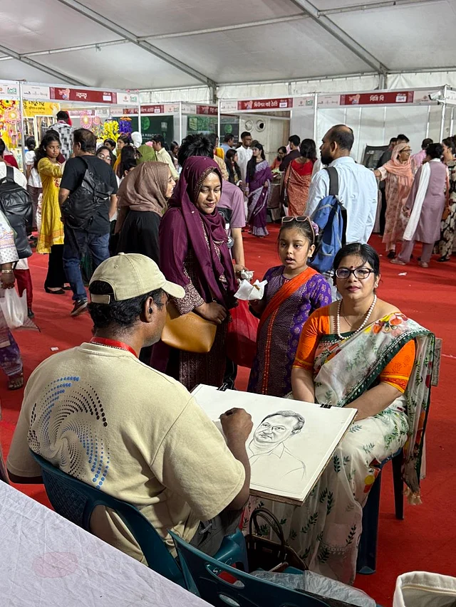 ছিল ক্যারিকেচারের ব্যবস্থা 