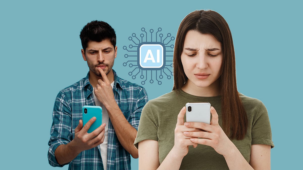 এআই সম্পর্ক প্রেম ভালোবাসা