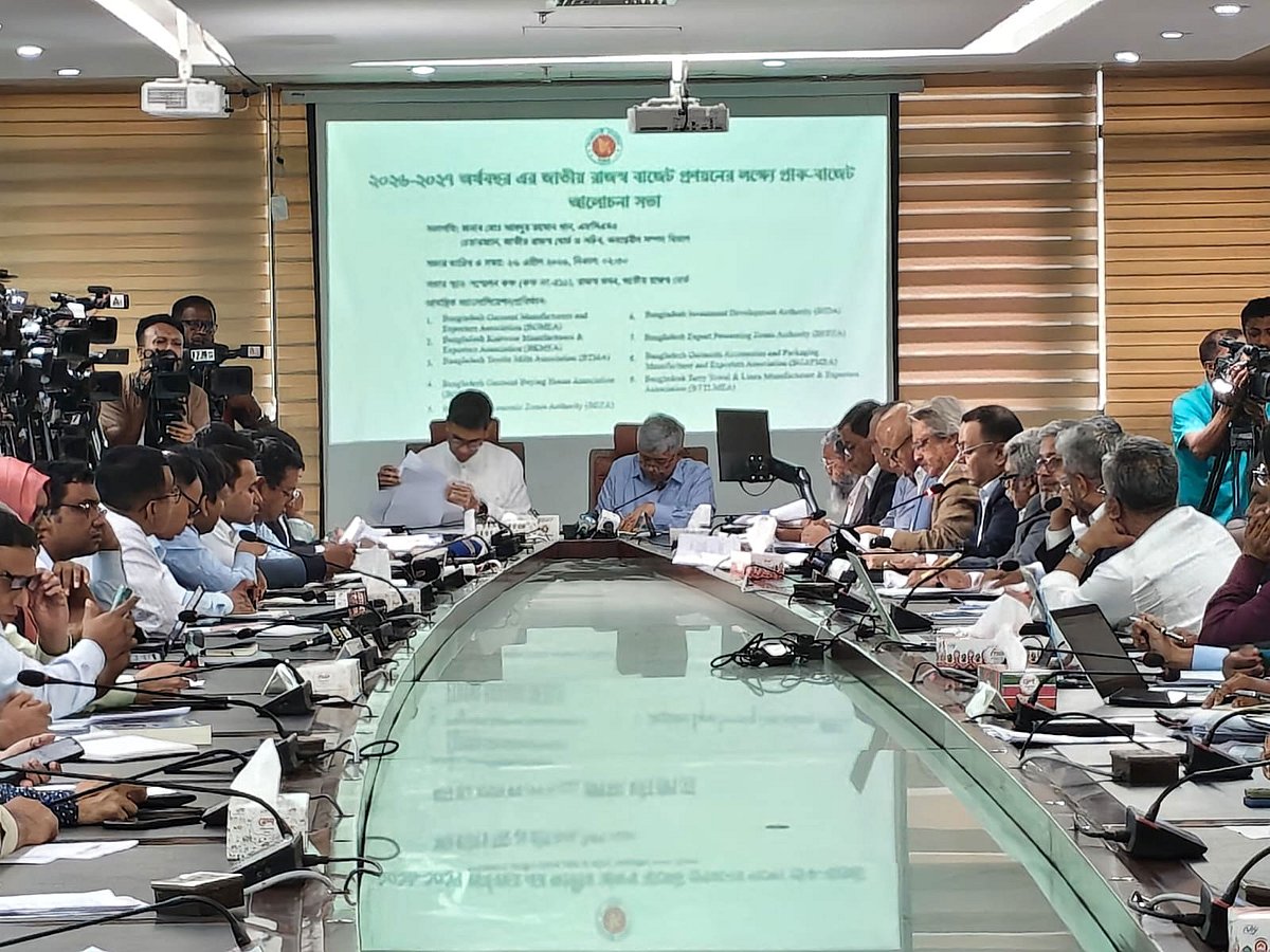 কর কর্মকর্তাদের ঘুষ ও দুর্নীতি বন্ধের দাবি ব্যবসায়ীদের