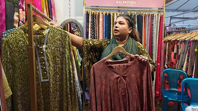 আরামদায়ক রেডি টু ওয়্যারে আগ্রহ ছিল সবার 