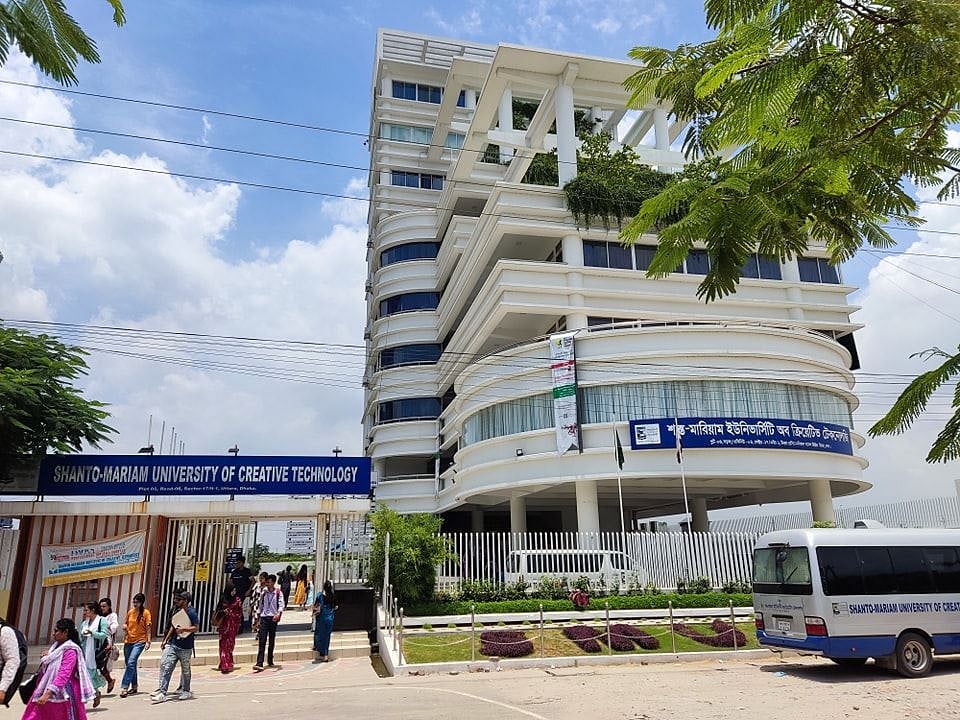 শান্ত-মারিয়াম বিশ্ববিদ্যালয়ে শুরু হচ্ছে ভর্তি মেলা