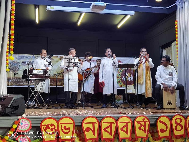 স্কটল্যান্ডে ফোক বাংলার বর্ষবরণ উৎসব