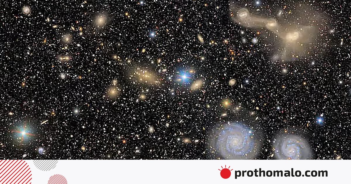 মহাবিশ্বে আমরা কি সত্যিই একা মহাবিশ্বে আমরা কি সত্যিই একা