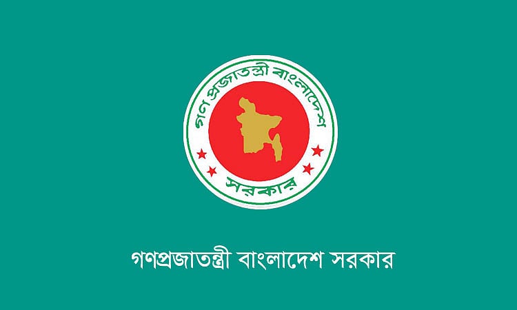 ব্যক্তিগত গাড়িকে ‘ফুয়েল পাস’ সুবিধার আওতায় এনেছে সরকার