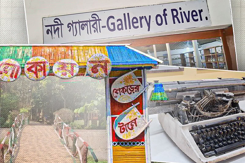 যে জাদুঘর শ্রমজীবী মানুষের সংগ্রামের কথা বলে