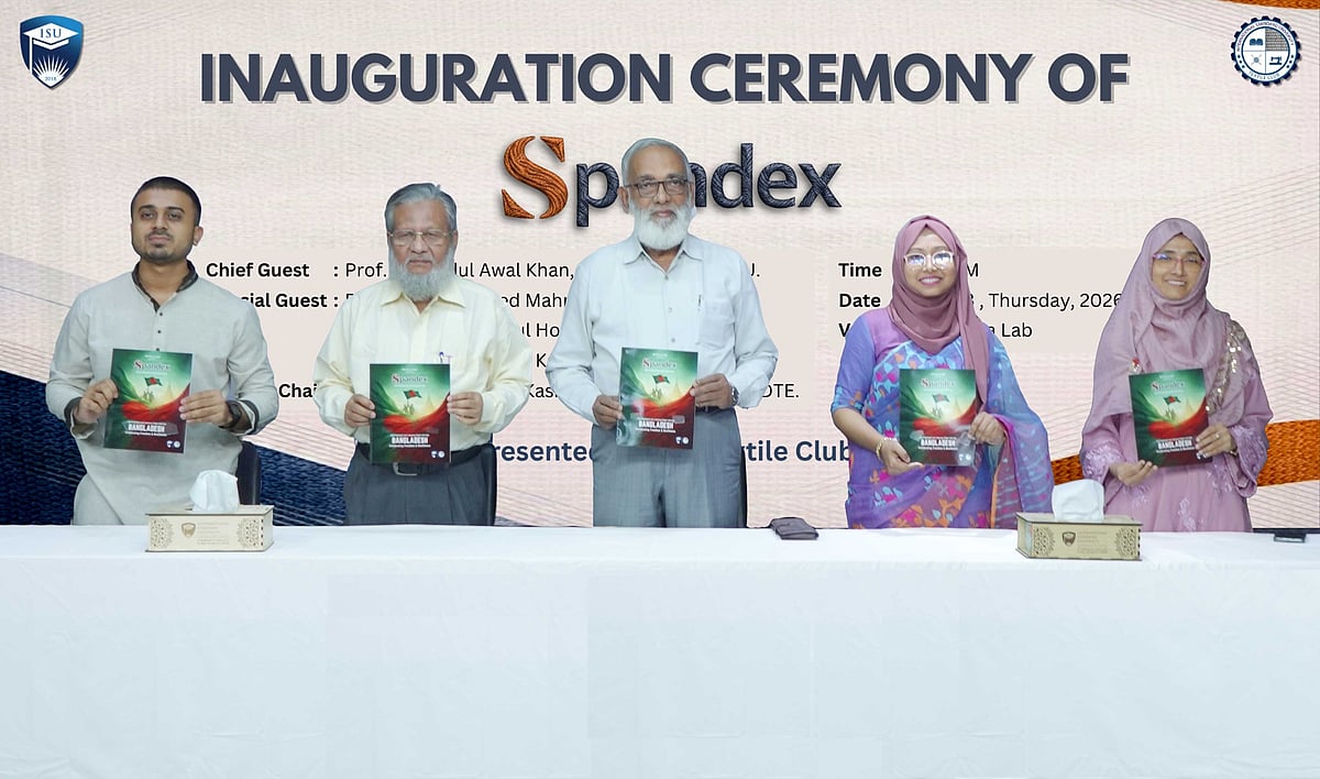 আইএসইউতে ‘স্প্যানডেক্স’ ম্যাগাজিনের উদ্বোধন