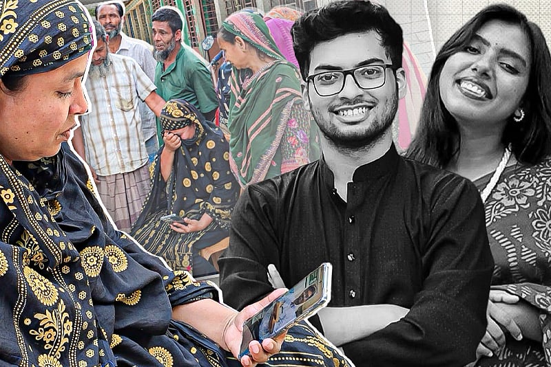 যুক্তরাষ্ট্রে জোড়া খুনের শিকার দুই বাংলাদেশির বাড়িতে শোকের ছায়া, স্বজনদের আহাজারি