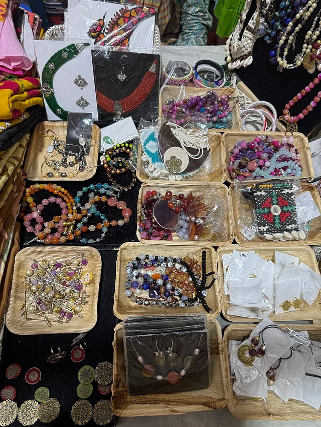 বিডসের গয়না 