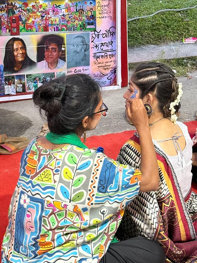 ছিল ফেস পেইন্টের আয়োজন 