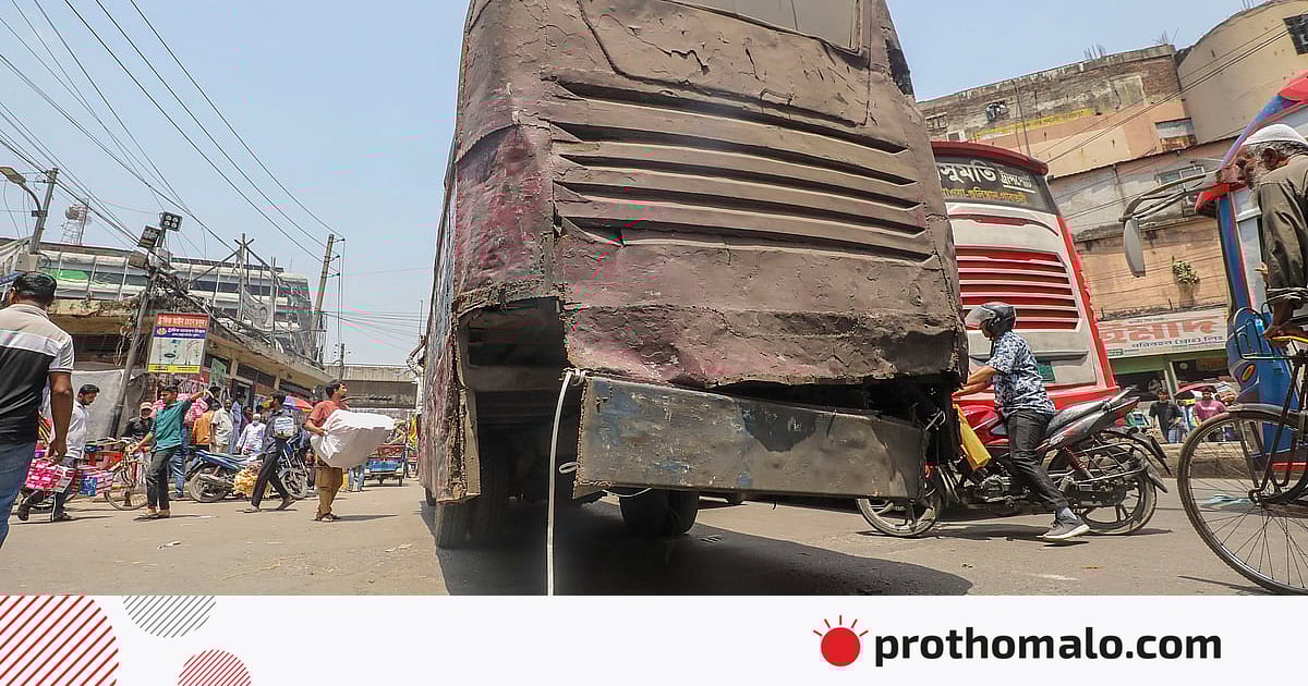 ঢাকার পুরোনো বাসের নতুন নিয়ন্ত্রক ঢাকার পুরোনো বাসের নতুন নিয়ন্ত্রক