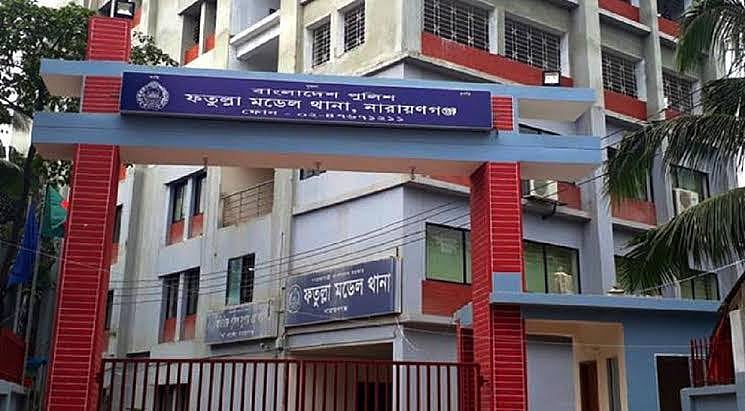 ফতুল্লায় ‘জেল খাটার অভিজ্ঞতা নিতে’ শিশুকে হত্যা, ৫ কিশোর গ্রেপ্তার: পুলিশ