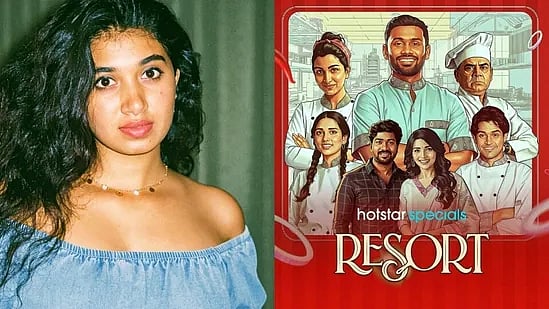 ‘রিসোর্ট’ নিয়ে তুমুল বিতর্ক, নেপথ্যে কী