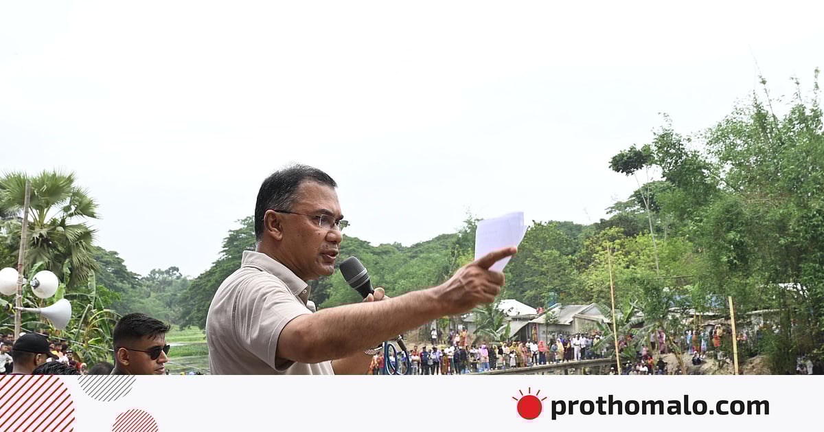 গণভোট ও জুলাই সনদ নিয়ে বিভ্রান্তকারীদের প্রশ্রয় না দেওয়ার আহ্বান প্রধানমন্ত্রীর গণভোট ও জুলাই সনদ নিয়ে বিভ্রান্তকারীদের প্রশ্রয় না দেওয়ার আহ্বান প্রধানমন্ত্রীর