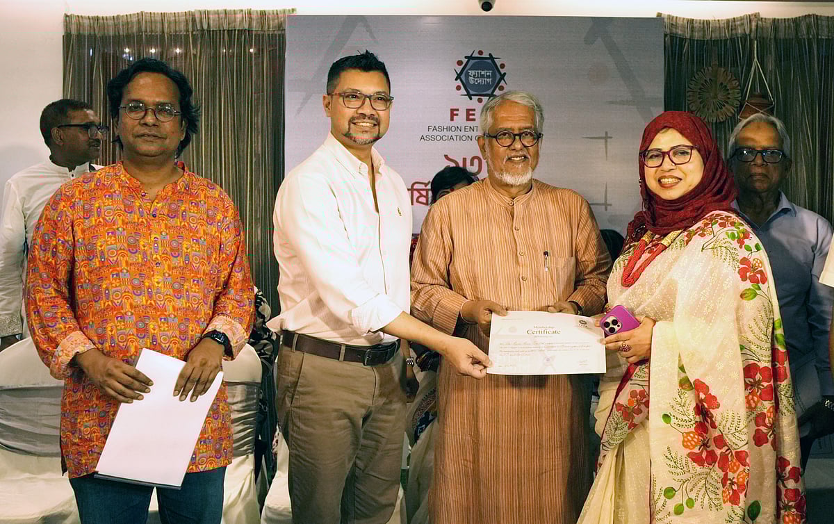 উদ্যোক্তাদের সংযোগ, ফ্যাশনের অগ্রযাত্রা: এফইএবি-এর বার্ষিক সভা ও নববর্ষ বরণ