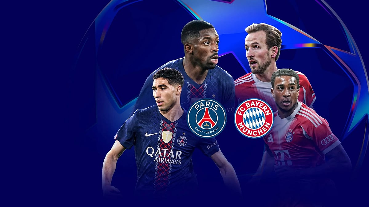 প্যারিসে কি আজ গোল উৎসব