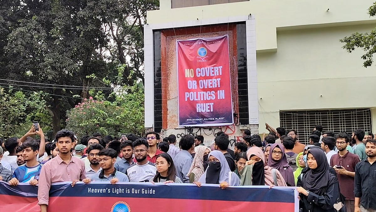 ছাত্ররাজনীতি বন্ধ করা নিয়ে রুয়েটে উত্তেজনা