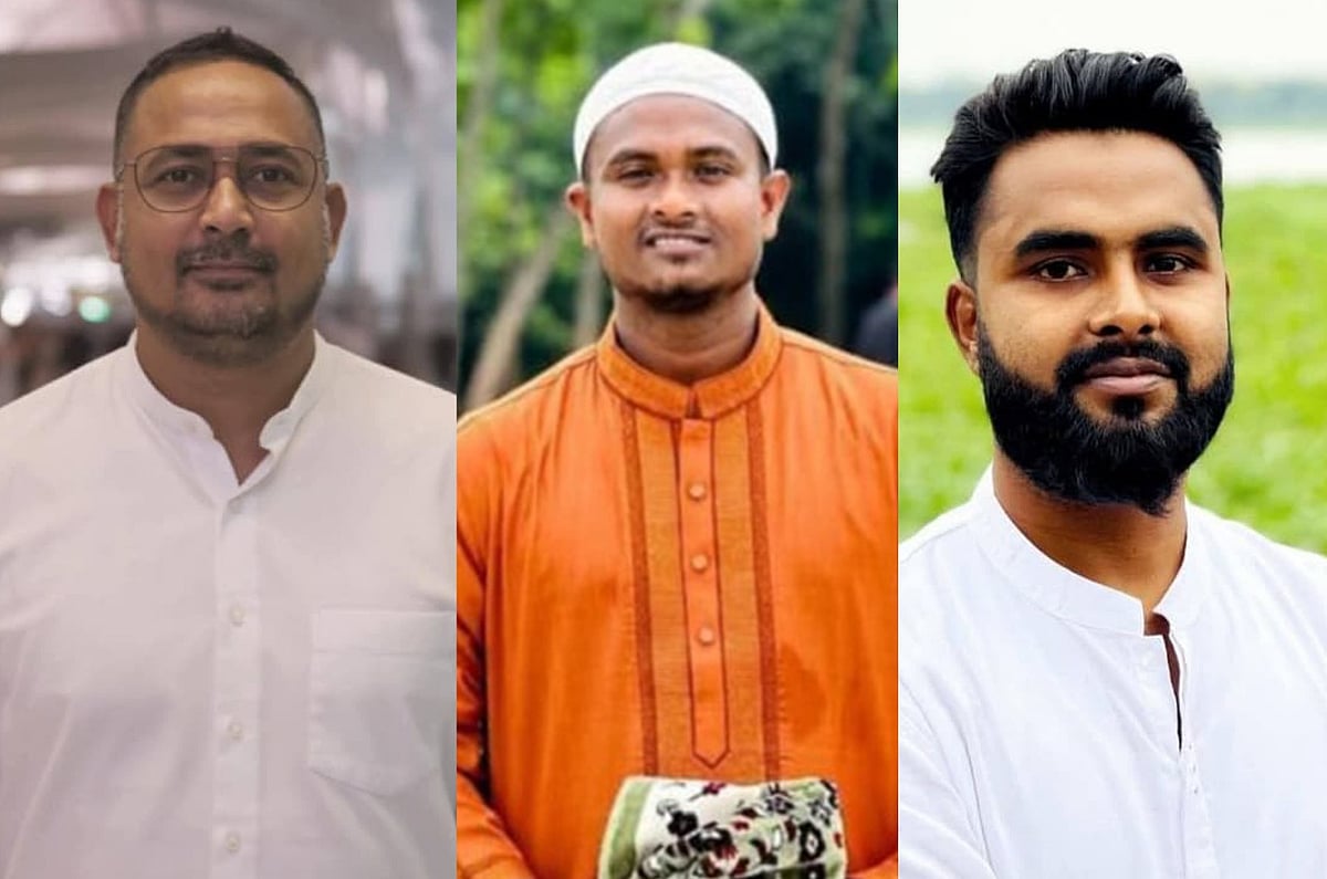 নেত্রকোনায় জামায়াতের এমপির গাড়ি ভাঙচুরের ঘটনায় বিএনপি-ছাত্রদলের তিন নেতা বহিষ্কার, গ্রেপ্তার ২